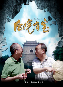 麻豆精品新av中文字幕