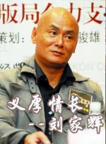 欧美一级特黄毛片免费