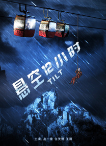 岳母的私人辅导