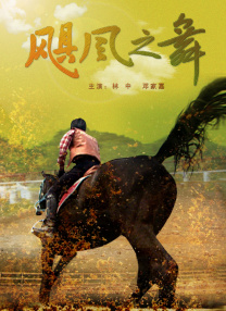 亚洲欧美视频网站