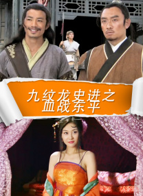 中文字幕2021
