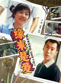 校花被绑在公厕当坐便器