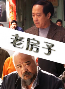 亚洲乱码二区