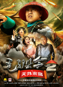 爱爱帝国亚洲一区二区三区