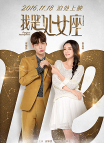 婷婷激情综合五月天