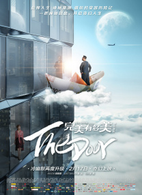 韩国一大片a毛片女同