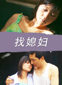 欧美日韩亚洲精品国产色