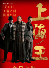 中文字幕不卡一区二区三区