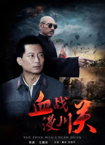 色在线最新