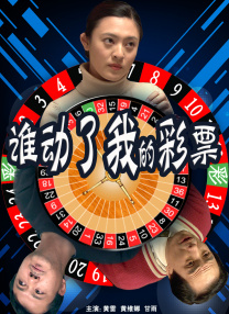 在线观看91精品国产麻豆