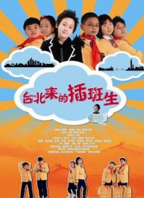青青草偷拍视频