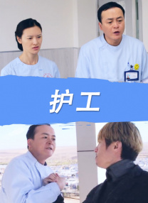 日本国产黄色片