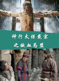 阿月调教vk