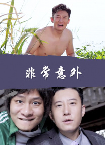 国产欧美中文字幕