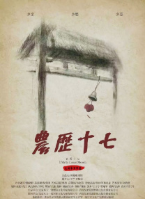 亚洲一区三区电影在线观看