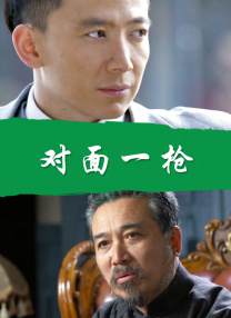 外遇朋友的母亲