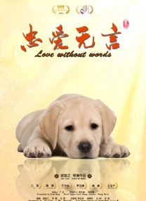 亚洲黄色一级网站