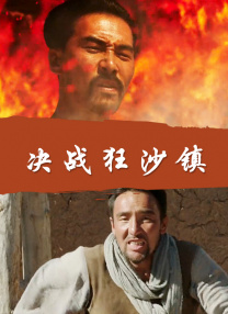 我好姐姐