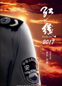久久九九精品