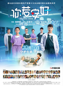 无套美女