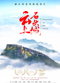 y乱的布兰卡