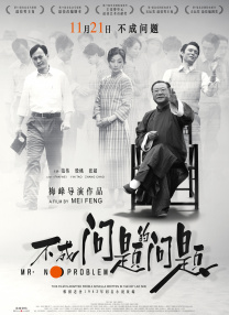 j8又长又大又硬又粗视频
