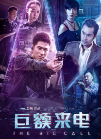 任达华翁虹三级未删减版