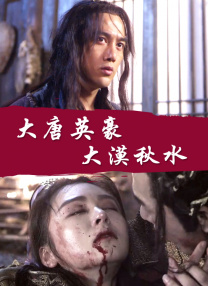 色伊人久久