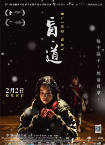 99热精品在线观看