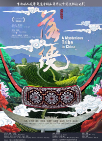 欧美一区二区三区视视频