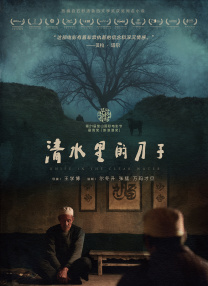 欧美一区二区三区免费高