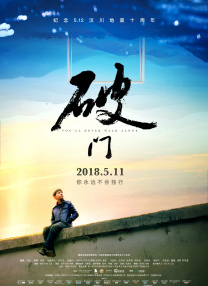 思思久久99er热只有频精品66