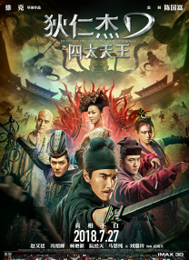 欧美一级特黄aaaaaa大片在线观看