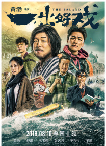 aaaaaa精品视频在线观看
