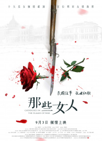 爱爱亚洲