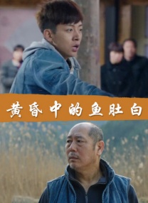 午夜免费电影