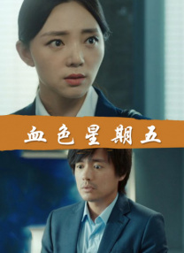 妖精视频成人观看www