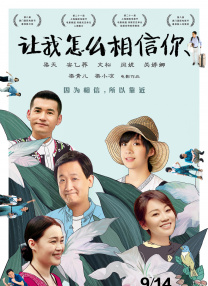 国产精品第二页