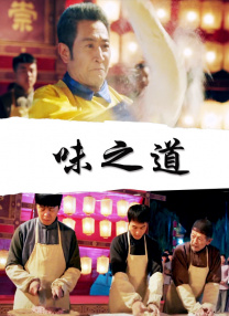 妈妈的朋友北京森馥科技有限