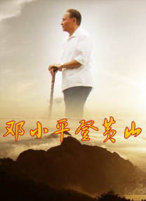 国产亚洲在线