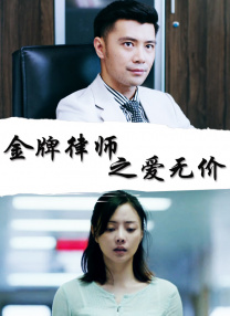 欧美精品国产日韩综合在线
