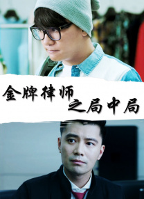 伊人高清