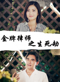 综合久久久久久久