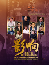 色综合久久中文色婷婷