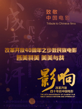 亚洲国产日韩欧美