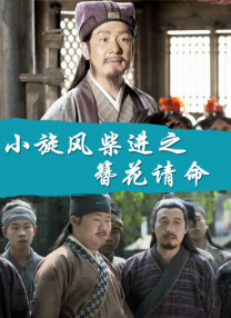 色婷婷久