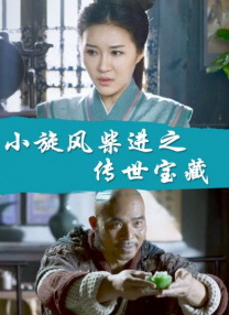 丁香狠狠色婷婷久久综合