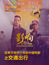 中文字幕久热精品在线视频