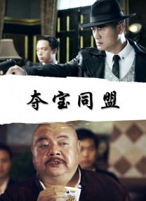 香蕉成人网