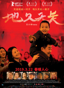 成av人电影在线观看
